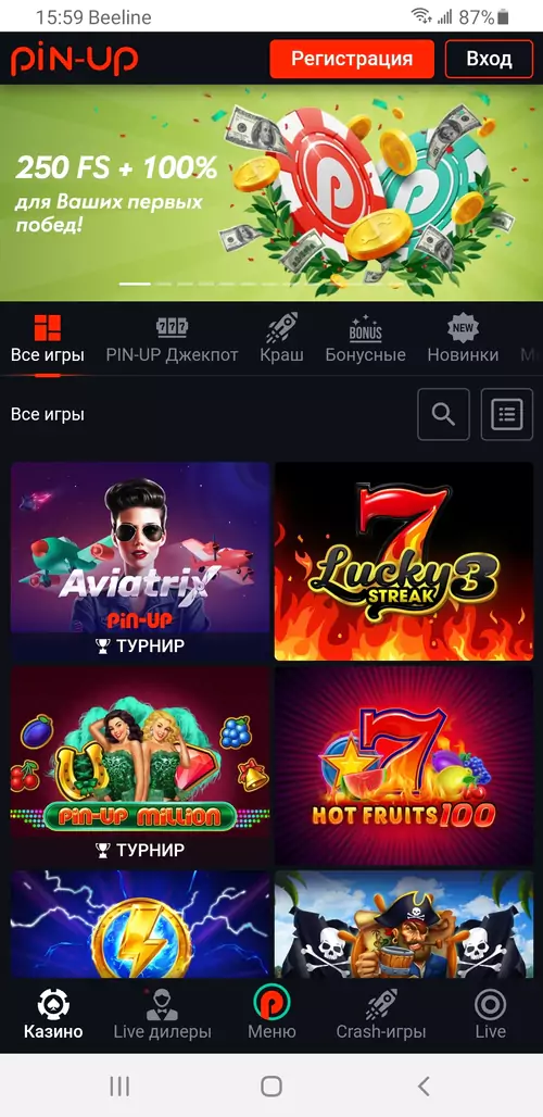 скачать официальное приложение pin up casino win